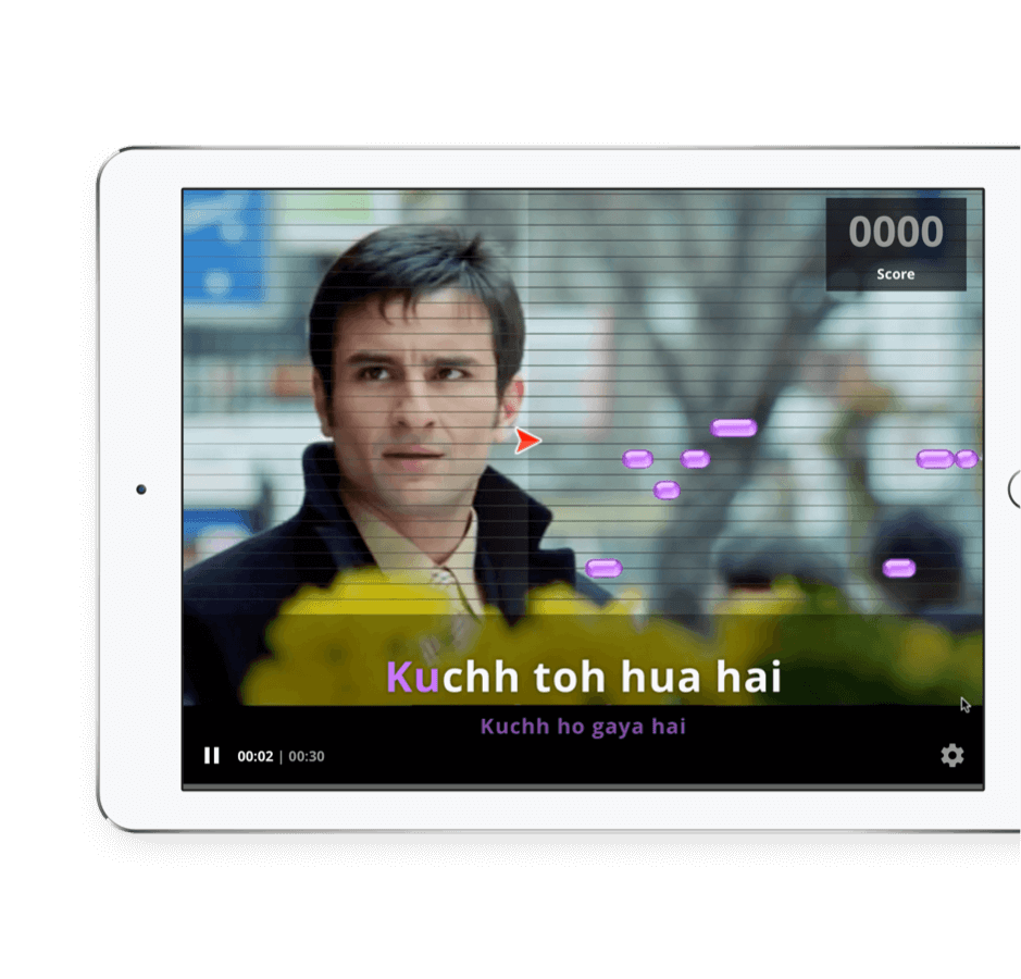 Gaona Karaoke project banner