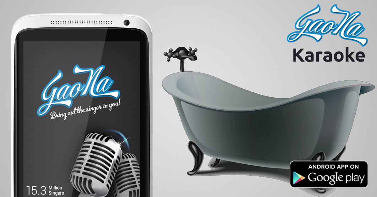 Gaona Karaoke Facebook Ad - bathroom singer