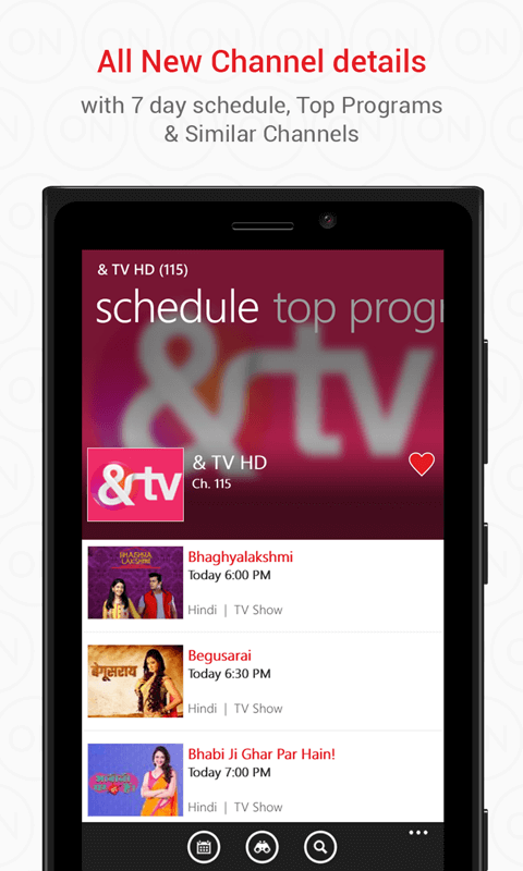 All new channel details